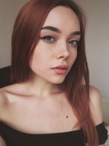 Беатриса